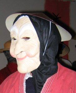 Le Fant�me chinois de Saint-Martin